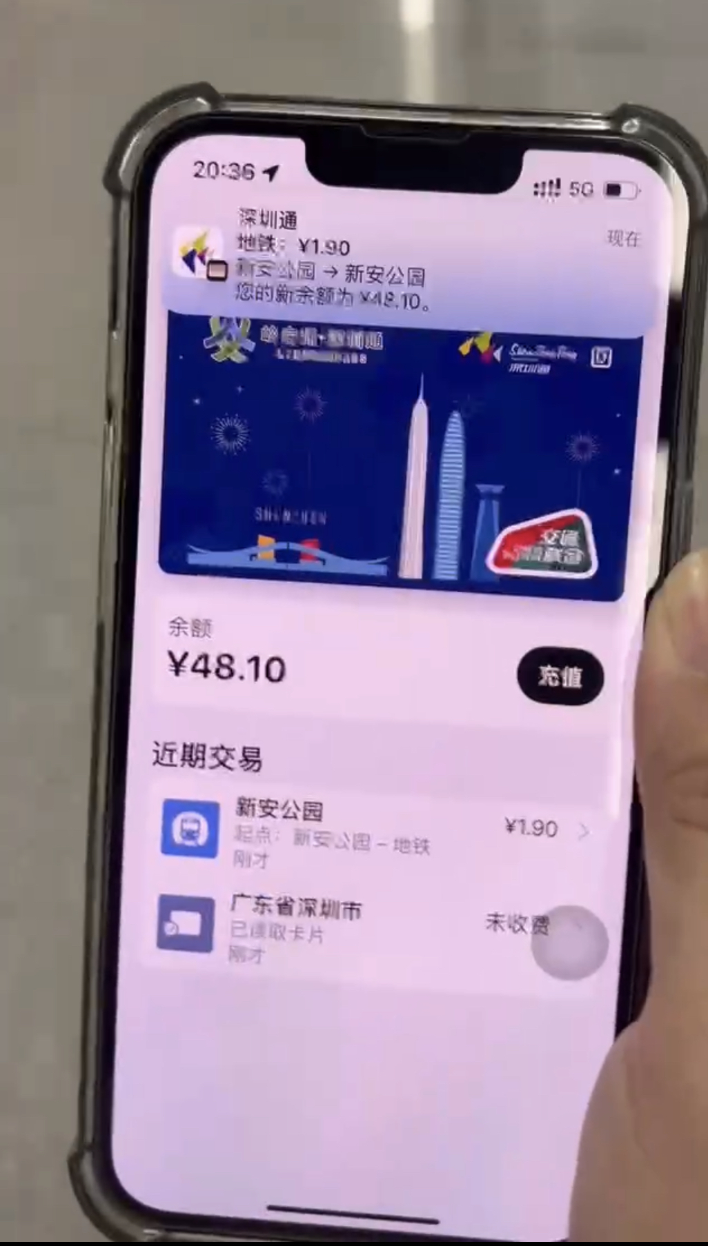 香港人開大陸銀行戶口】港人深圳開銀行戶口教學！在大陸開戶必備資料、戶口種類、開戶流程- 深哥SZgor.com