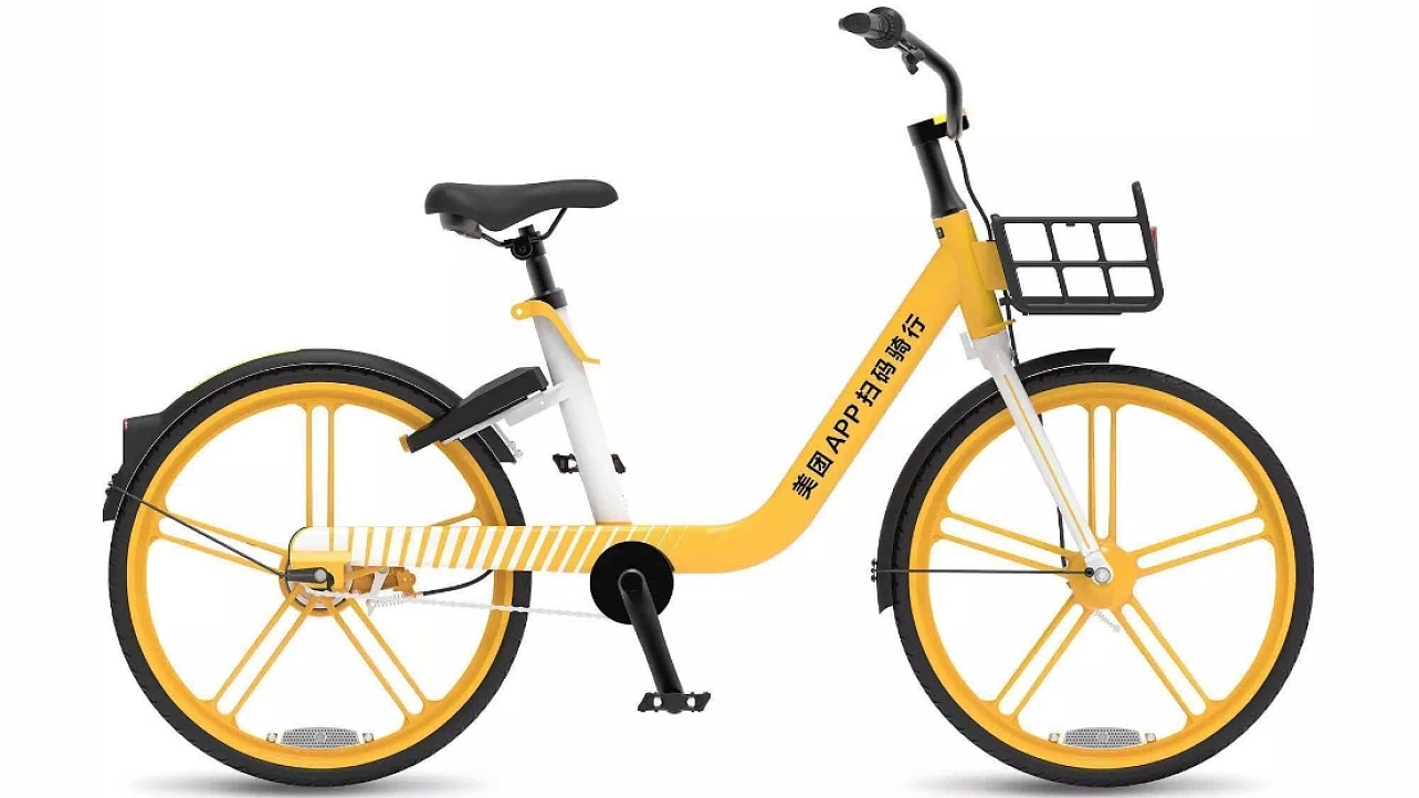 美團單車標誌色：黃色