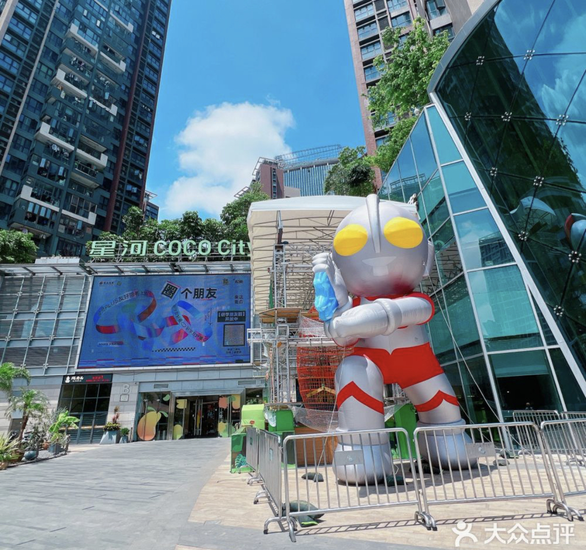 【深圳龍華區商場】龍華區6個大型商場壹方天地/紅山6979/Costco 附地鐵出口+美食攻略 深哥