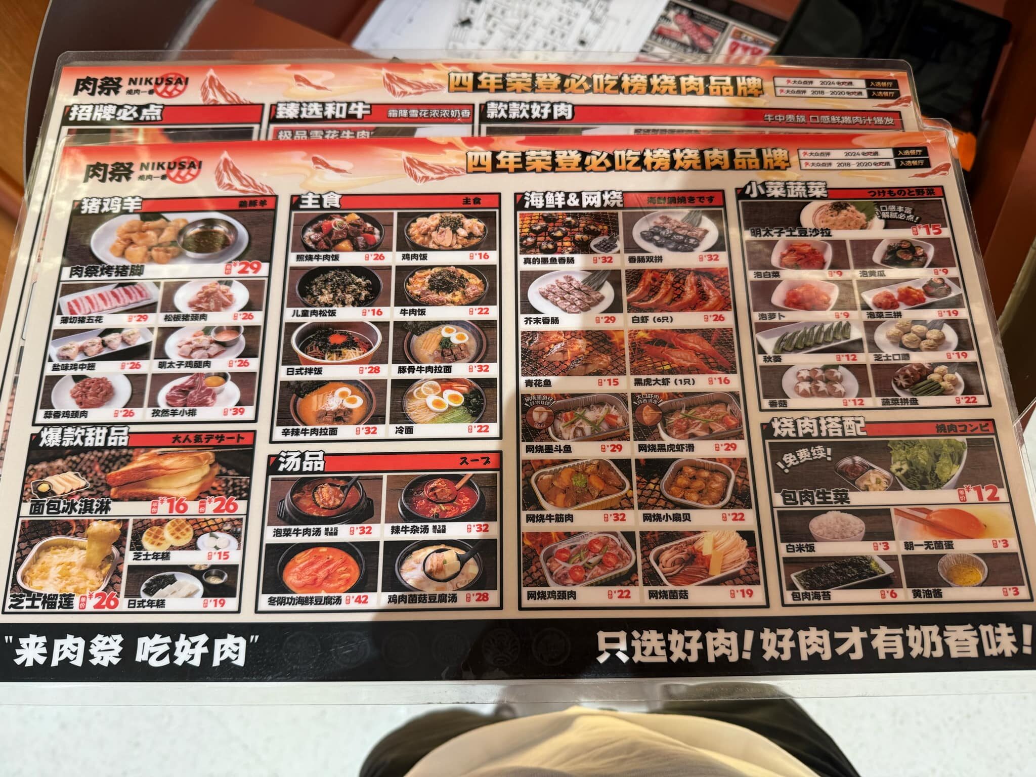 【坂田萬科廣場】深圳新商場!地鐵直達超大森林主題商場70間食肆+按摩 11 坂田萬科廣場肉祭
