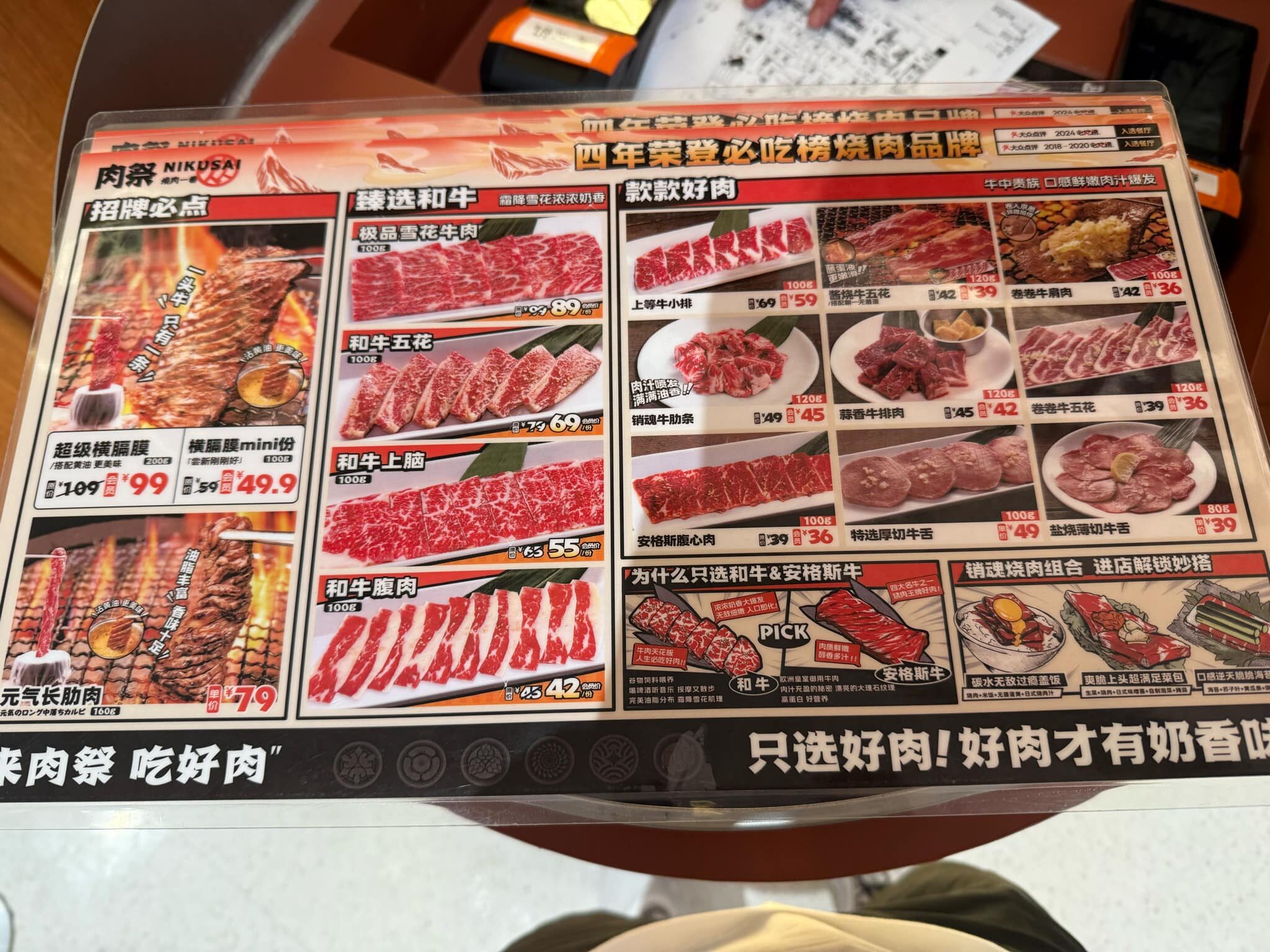 【坂田萬科廣場】深圳新商場!地鐵直達超大森林主題商場70間食肆+按摩 12 坂田萬科廣場肉祭