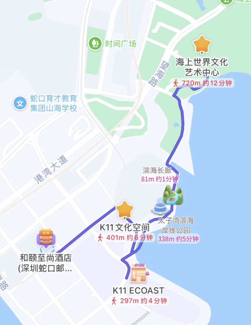 【深圳新商場2025】自然生態/森林綠洲/海景一站式體驗 附交通/特色/美食推介 16 k11citywalk路線