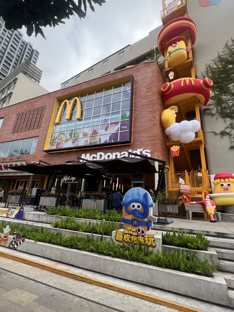 深圳福田好去處A park 文藝青年聚集地 附地址/美食推介 4 麥當勞博物館