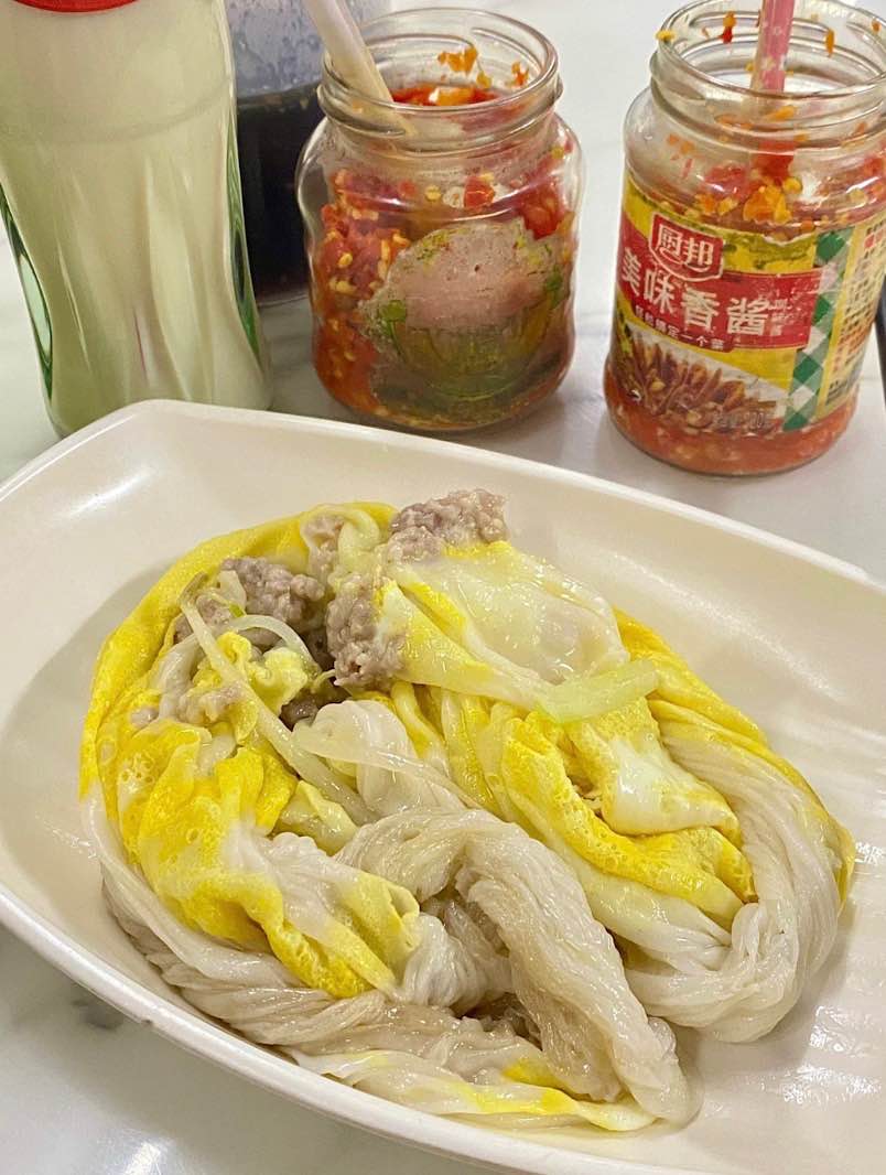 石磨竹窩腸粉（翻身店）