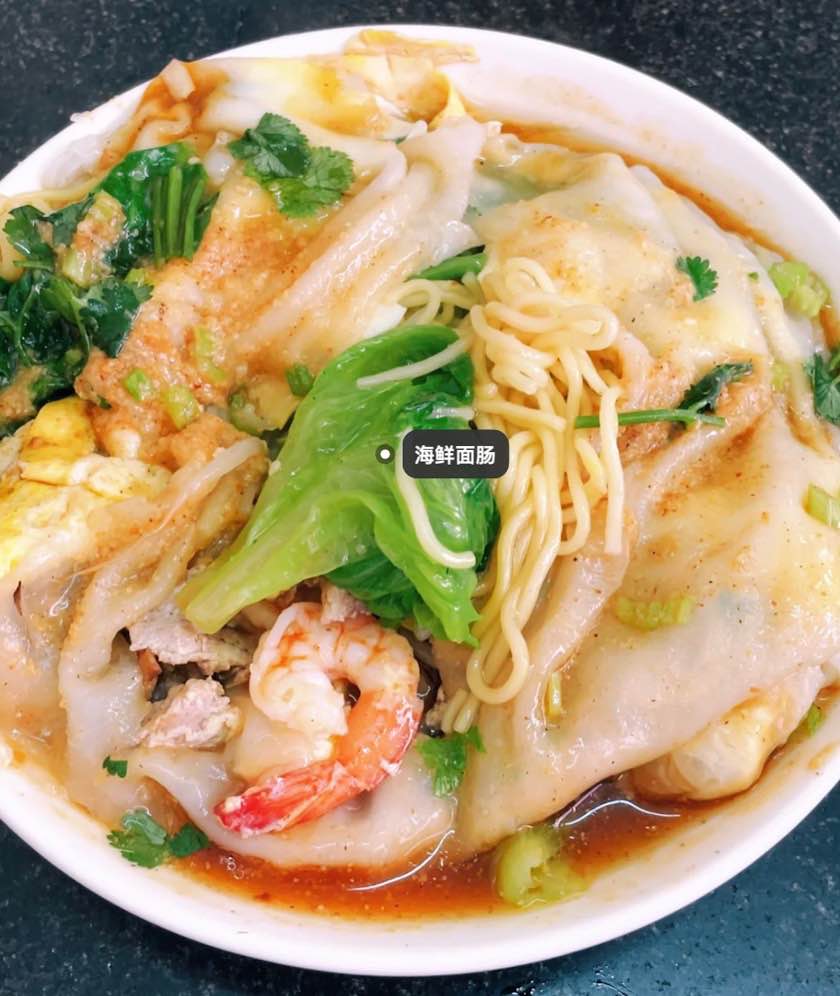 【深圳腸粉合集】港人北上必食!盤點老字號與隱世腸粉店(附地址及地鐵站) 16 銳記普寧腸粉