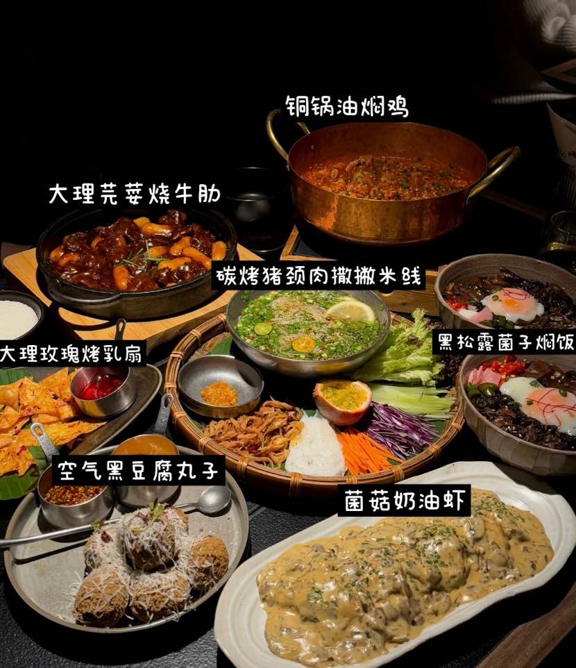 【Cocopark Shenzhen】深圳福田Coco park美食/地鐵/超市/戲院攻略 9 Ameigo梅果