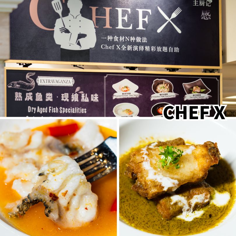 【深圳華僑城洲際大酒店】市中心親子酒店/室外玩水區 附地址和住宿優惠 8 深圳華僑城洲際大酒店自助餐CHEF X