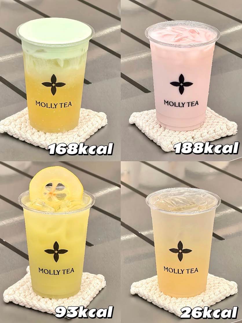 【茉莉奶白】深圳人氣奶茶茶飲店 附菜單/分店地址/價錢 5 茉莉奶白低卡茶飲