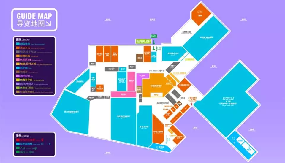 深圳DX-PARK 2.0·地心公園_場地導覽地圖