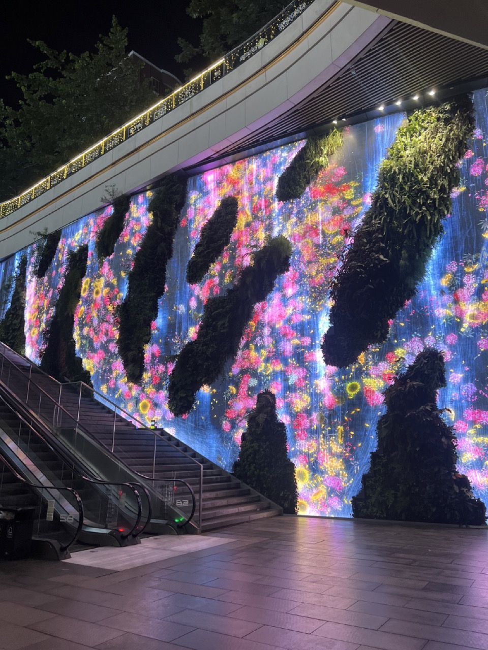 【中洲灣C Future City】華南首間蔦屋書店、TeamLab設計 附交通資訊 8 TeamLab