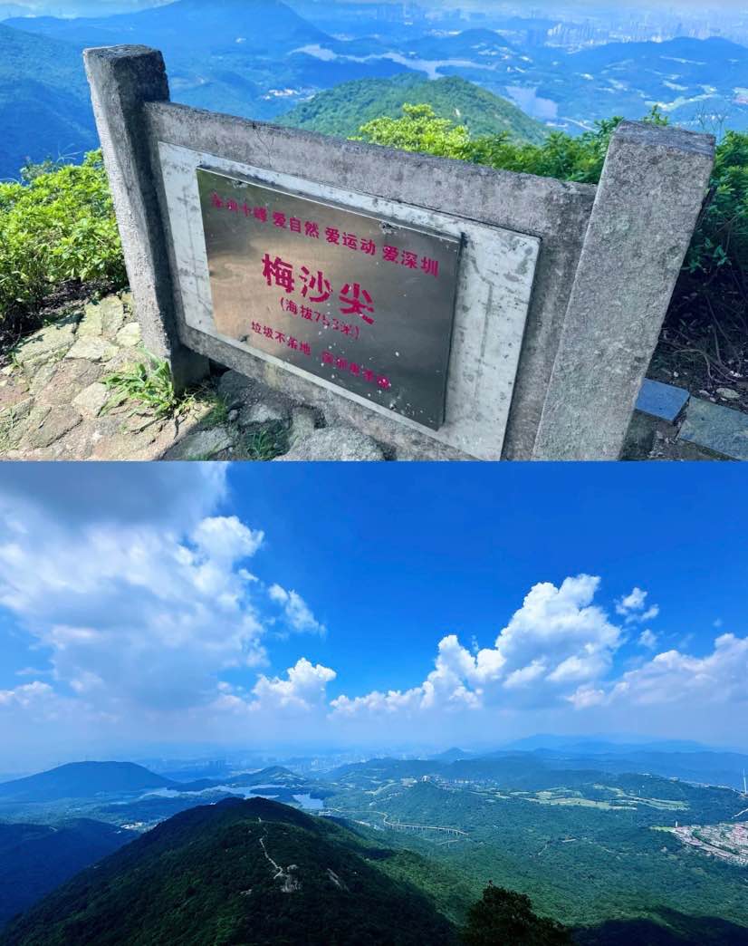 【深圳徒步路線】4條深圳徒步路線 馬巒山瀑布群、東西衝海岸線、七娘山奇峰、梅沙尖全景 11 梅沙尖