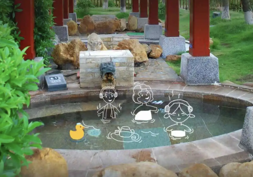 【珠海海泉灣帆酒店】住宿套餐玩轉海洋溫泉+神秘島+萌寵樂園 8 海泉灣溫泉