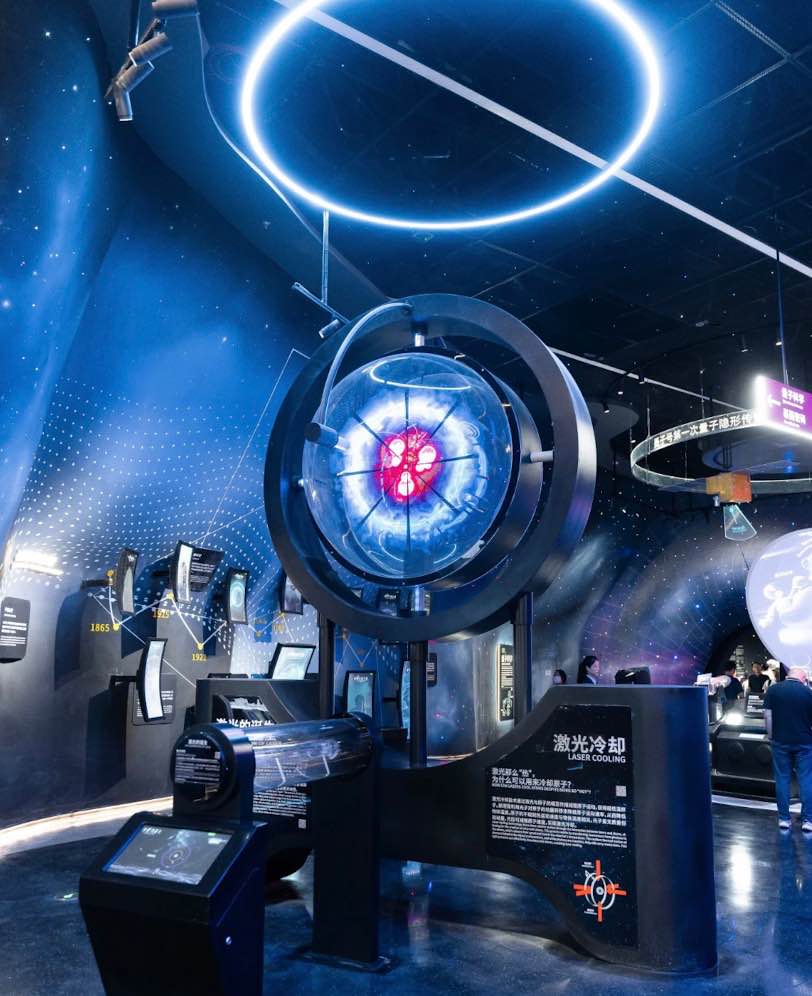 深圳科學技術館太空主題