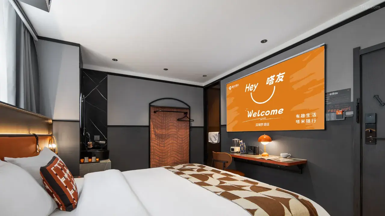 【深圳平價酒店攻略】人均$91+/晚入住東門酒店!近羅湖口岸、東門步行街、國貿金光華廣場!地鐵直達/有智能客房/有4K巨幕投影 10 深圳平價酒店攻略