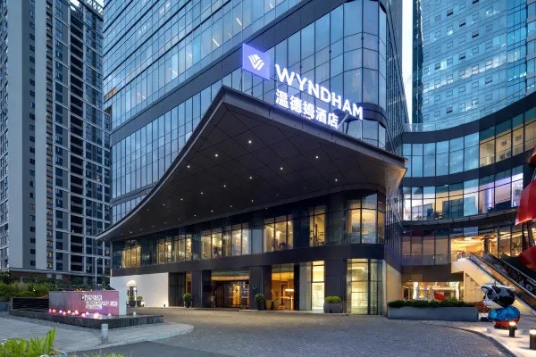 廣州設計之都温德姆酒店