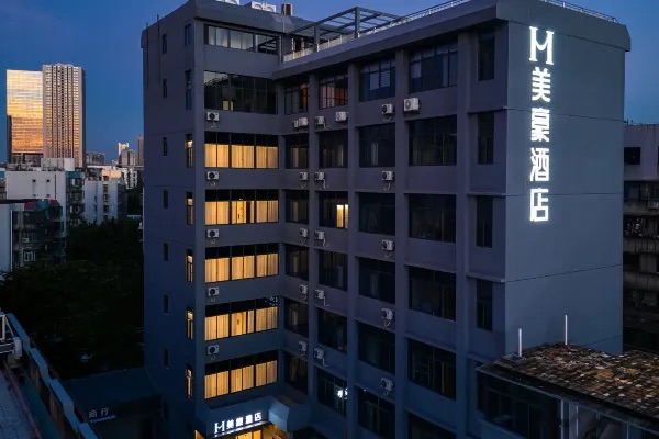 美豪酒店情侶路