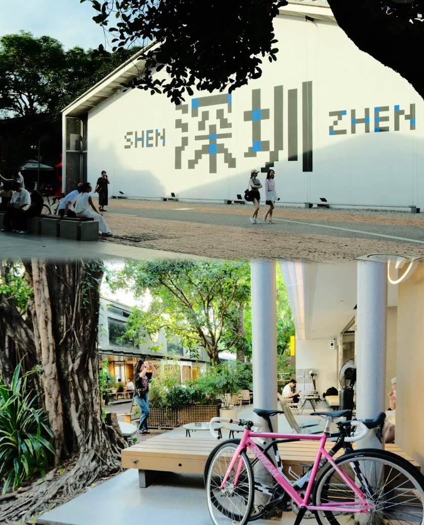 【深圳地鐵2號線】運行時間/沿途商場/景點玩樂攻略懶人包 晨曦快線、海上世界、OCT華僑城 14 華僑城創意文化園