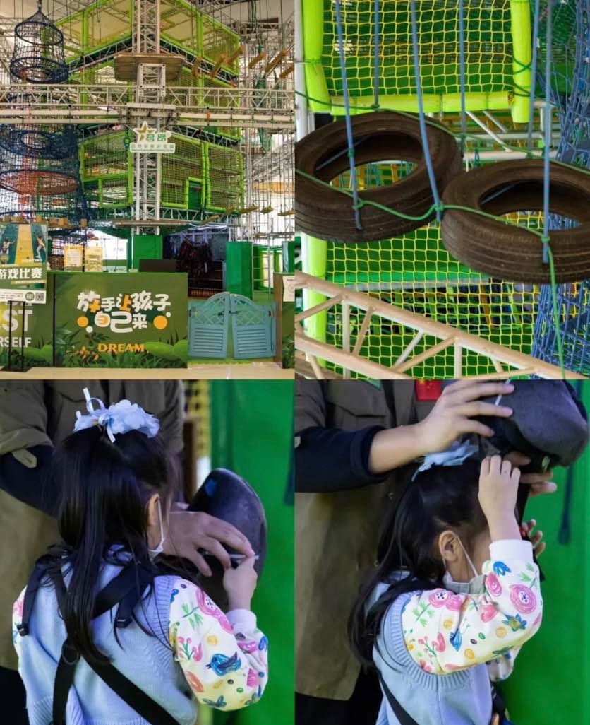 君昂童子軍