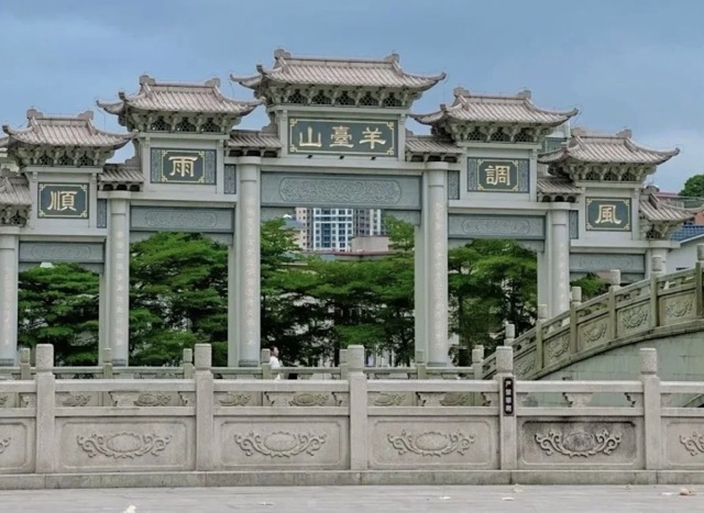 【深圳地鐵13號線】一期北段即將開通!深圳灣口岸直達南山西麗+寶安 附好去處/路線圖 13 陽台山森林公園