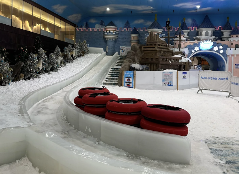 【深圳滑雪場比較2026】深圳4個室內滑雪場 優惠門票收費/地址/設施介紹 10 世界之窗阿爾卑斯滑雪場