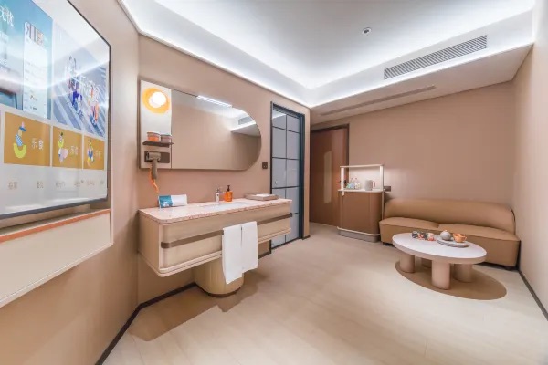 桔子酒店（深圳南山荔林地鐵站店）
