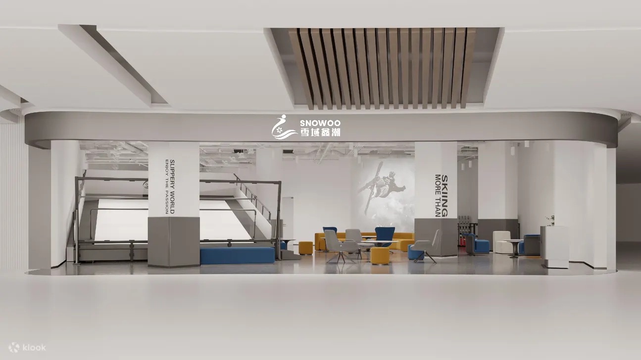 【深圳滑雪場比較2026】深圳4個室內滑雪場 優惠門票收費/地址/設施介紹 12 雪域鑫潮