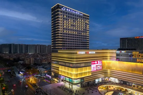 【佛山新酒店2026】佛山17間新酒店推薦!人均HK$100起 近清暉園/歡樂海岸/千燈湖等 19 佛山南海金鉑中心希岸Deluxe酒店整體
