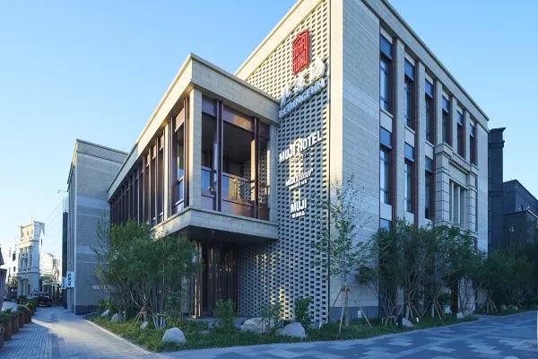 【北京酒店推介2026】18間高CP值住宿清單:地鐵直達/連鎖品牌/近景點商場 25 北京無印良品酒店