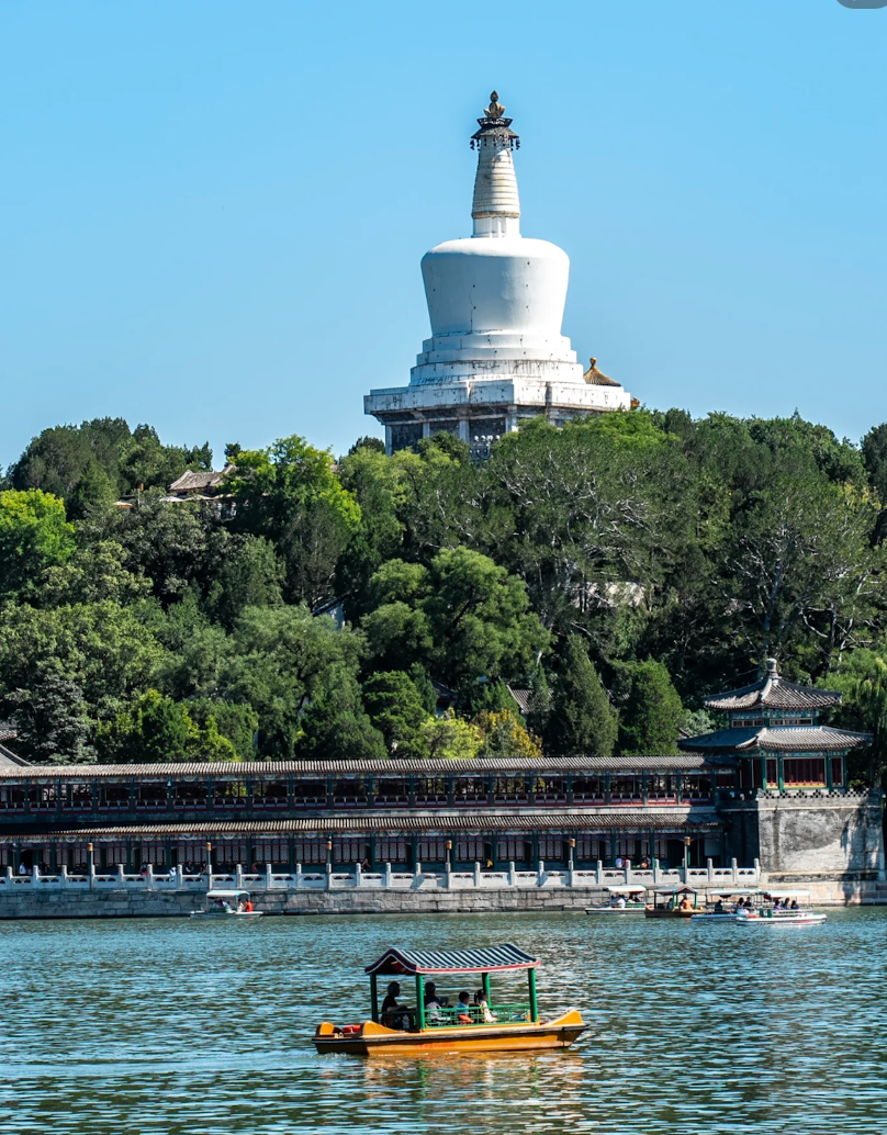 北海公園