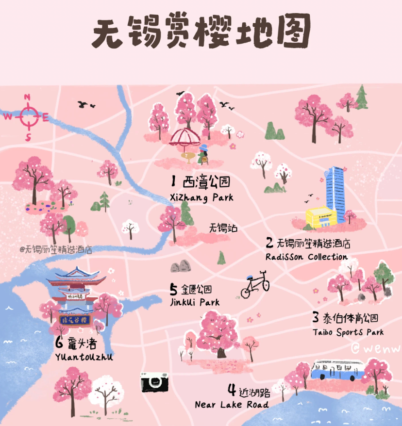 無錫櫻花地圖